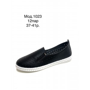 Мокасини жіночі