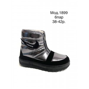 Напівчобітки жіночі зимові