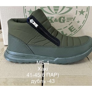 Черевики чоловік зимові