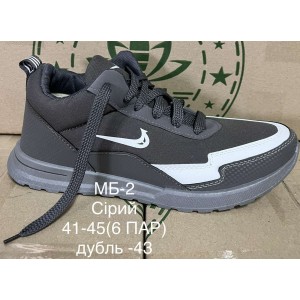 Кросівки чоловічі зимові