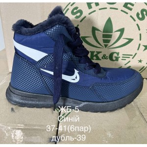 Черевики жіночі 