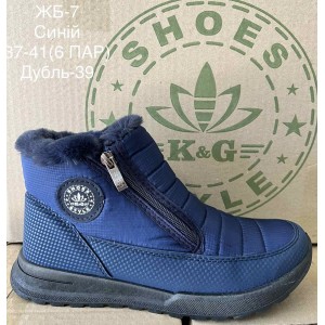 Кросівки жіночі зима 