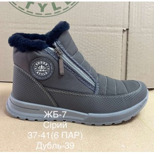 Кросівки жіночі зима 